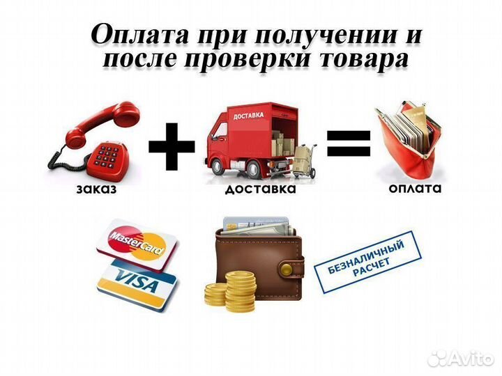 Компьютерный стол 70 см