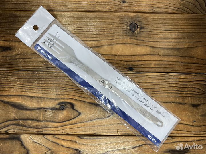 Складная титановая вилка Snow Peak SCT-007