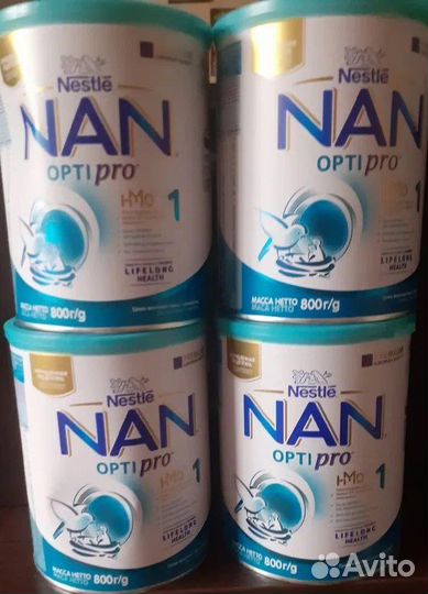 Банки нан1/2 800 пустые