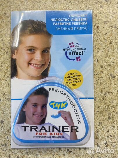 Капы для зубов