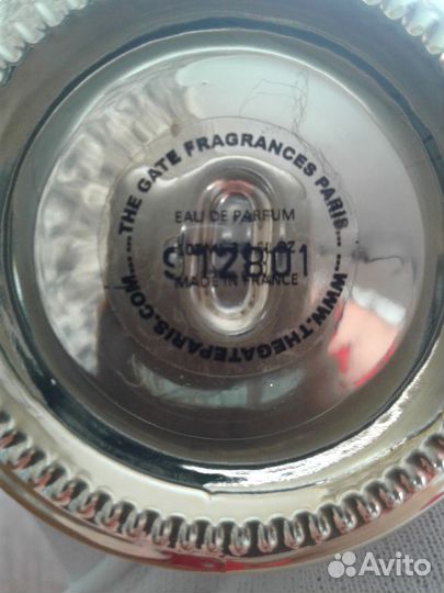 THE gate First Sight (Оригинал)