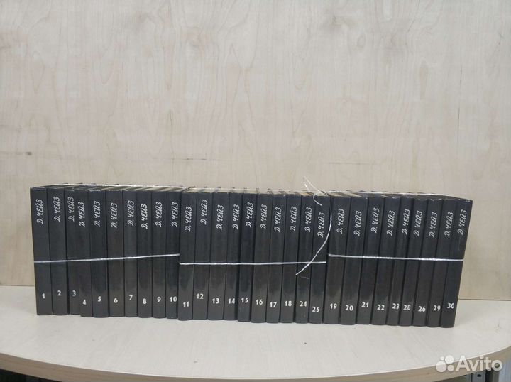 Книги Д. чейз