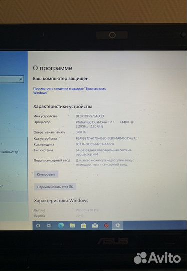 Ноутбук Asus F83Vf