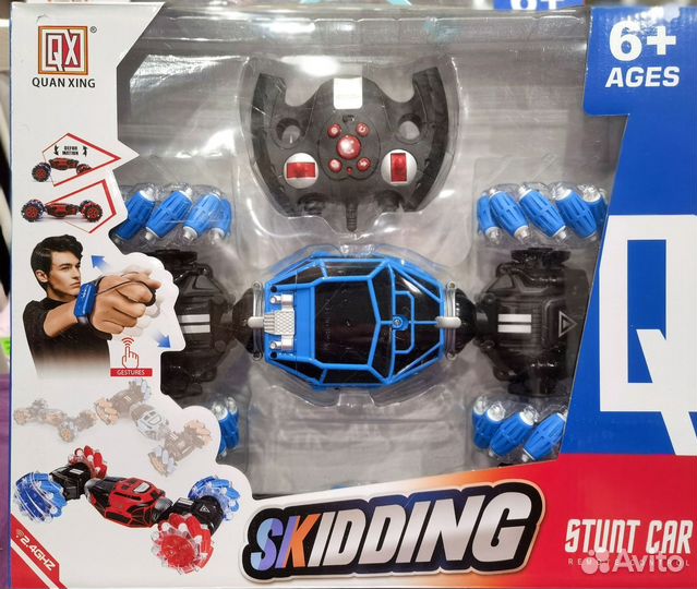 Скиддинг, машинка радиоуправляемая, 2 пульта
