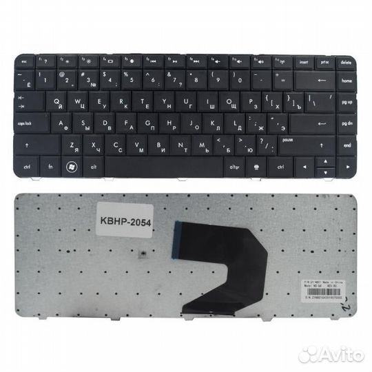 Клавиатура для ноутбука HP чёрная новая