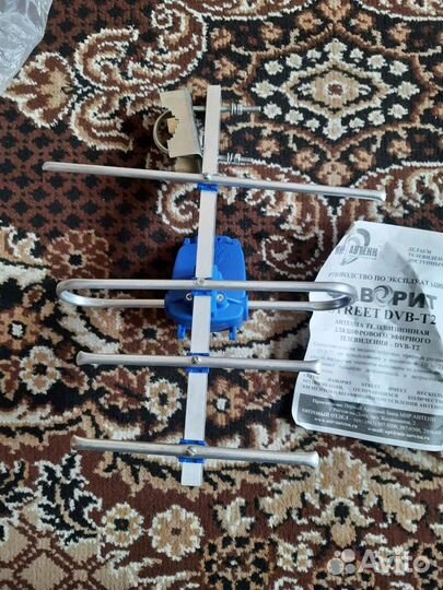 Антенна телевизионная для цифрового эфирного телев
