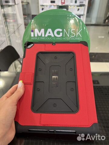 Чехол UAG Metropolis для Apple iPad 9.7