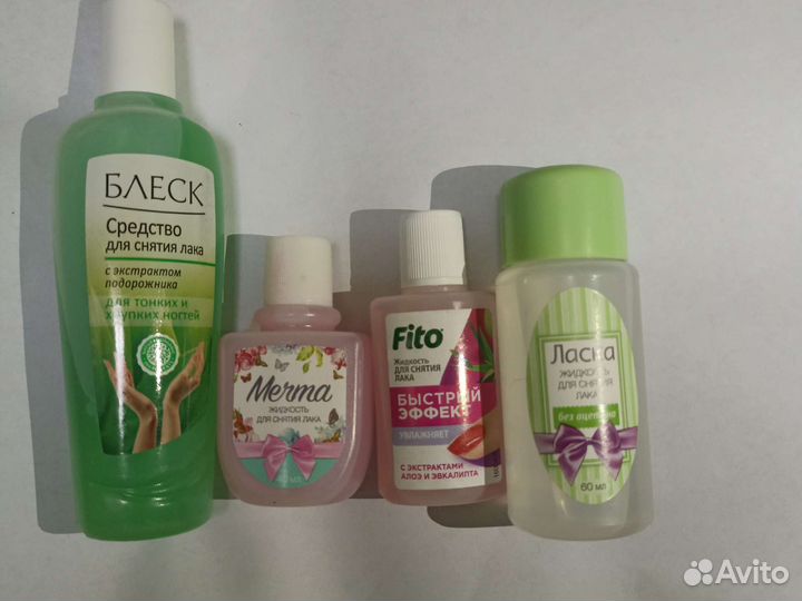 Лак для ногтей