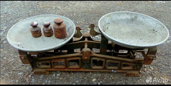 Весы рыночные 1946г