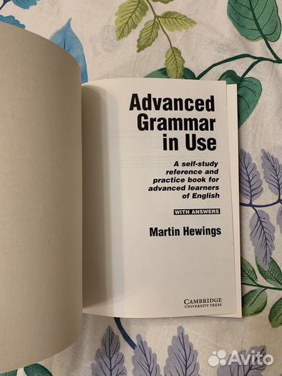 Advanced Grammar in Use. Martin Hewings