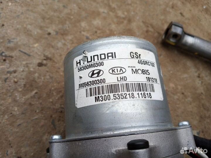 Рулевой карданчик передний Hyundai Creta 1.6 4WD