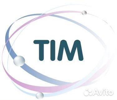 Менеджер по закупкам