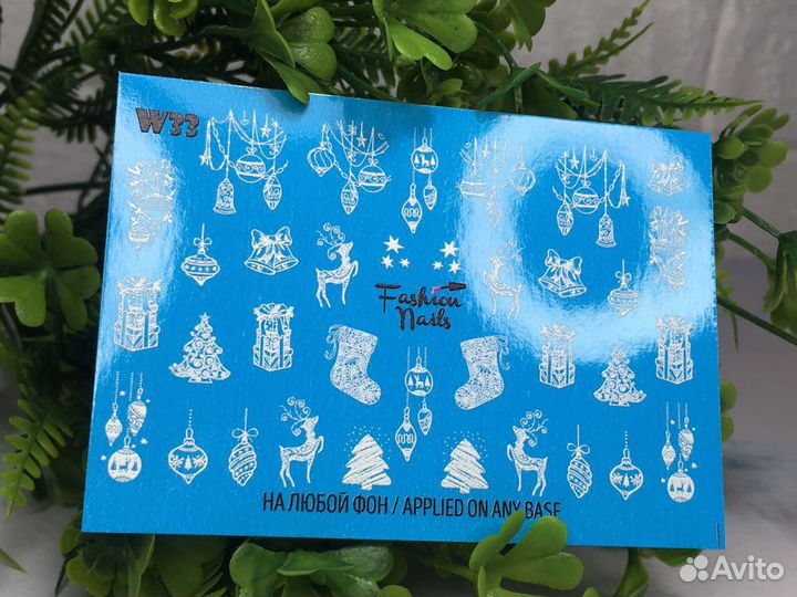 Милейшие новогодние слайдеры