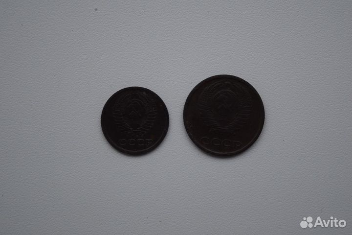 2 и 1 копейка 1965 года.СССР
