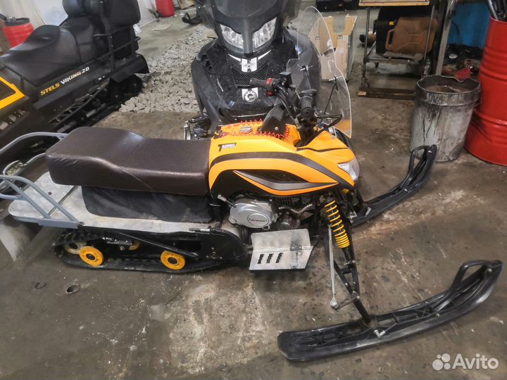 Обмен/Продажа- динго 125