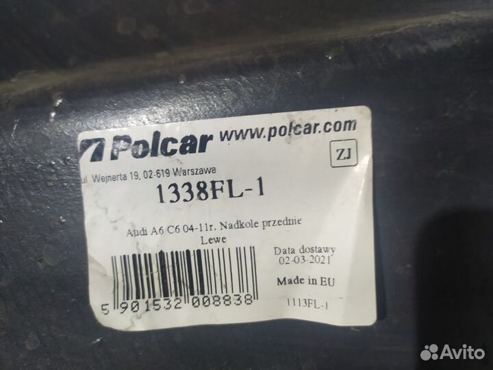 Подкрылок передний правый audi A6 2005