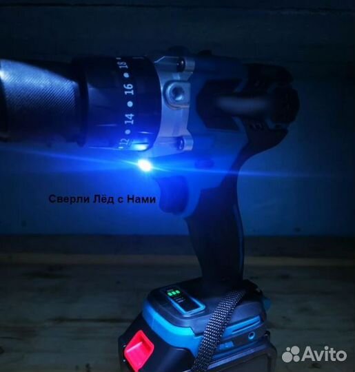 Шуруповерт для Ледобура Heinhelper 20в 2шт Акб 6Аh