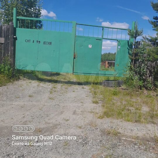 Участок 10,6 сот. (СНТ, ДНП)