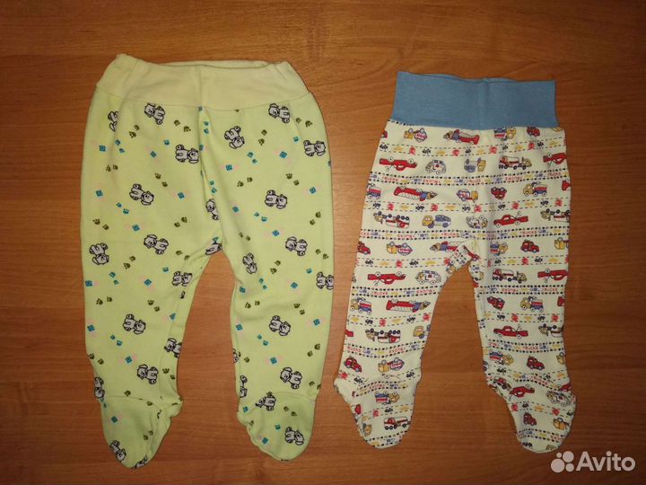 Пакет одежды для мальчика 0-6 мес.14 шт