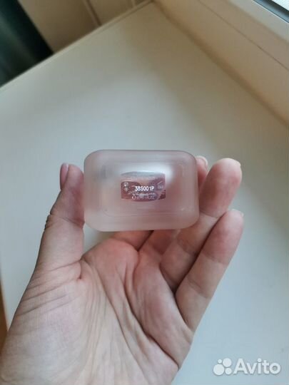 Emporio Armani In Love With You Freeze