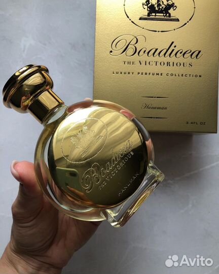 Hanuman Boadicea the Victorious