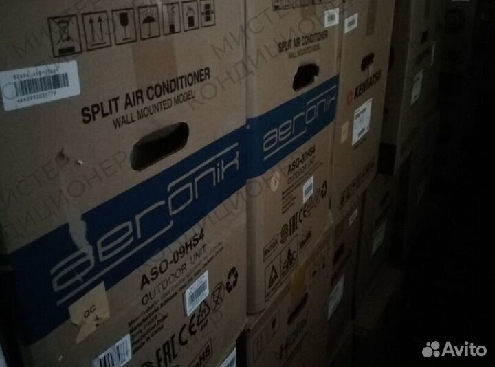 Кондиционеры Ballu ECO SMART DC 07