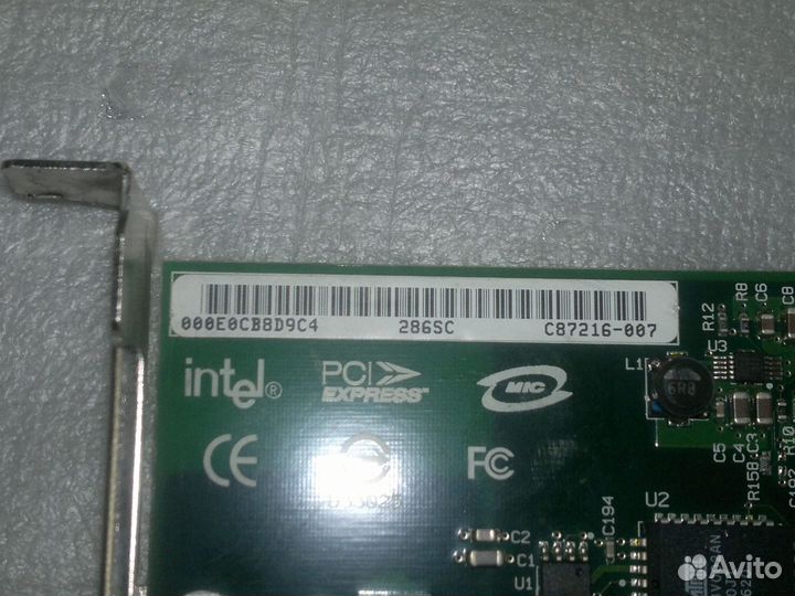 Intel(R) PRO/1000 P Dual Port Server Adapter