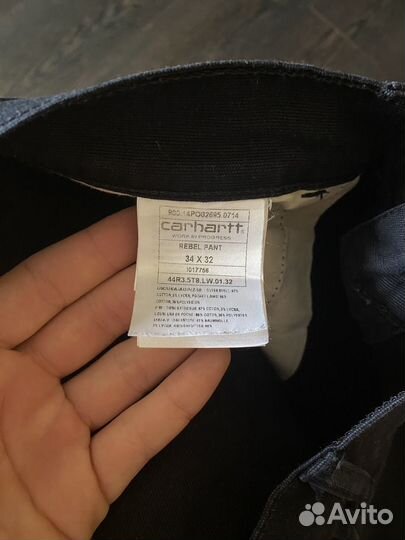 Штаны carhartt rebel pant