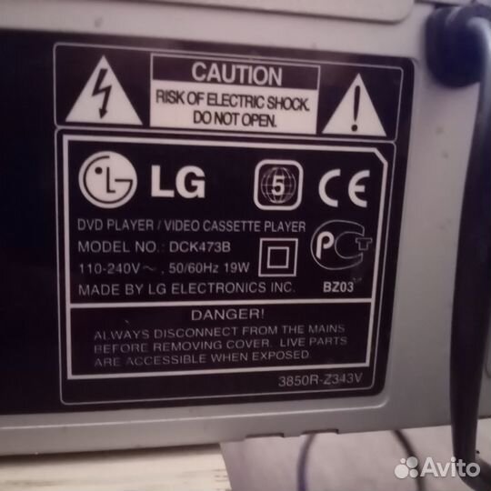 Стереофонический Видеоплеер LG model NO DCK473B