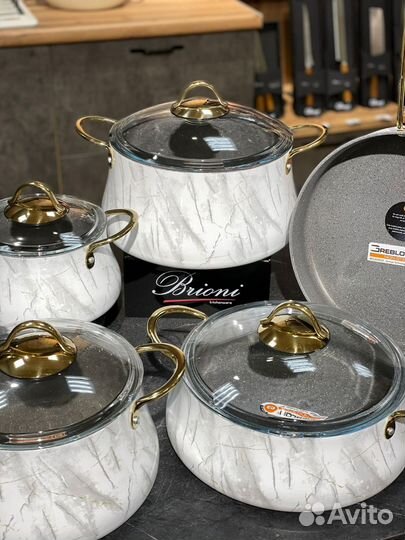 Набор кастрюль Бриони
