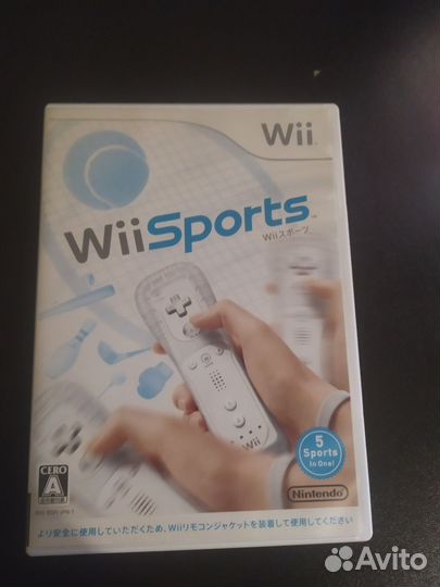 Диск для Wii 