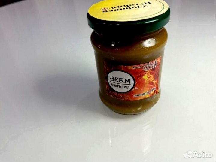 Мазь от болей суставов