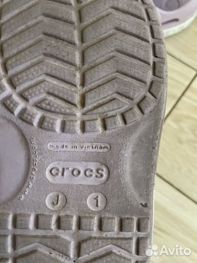 Crocs