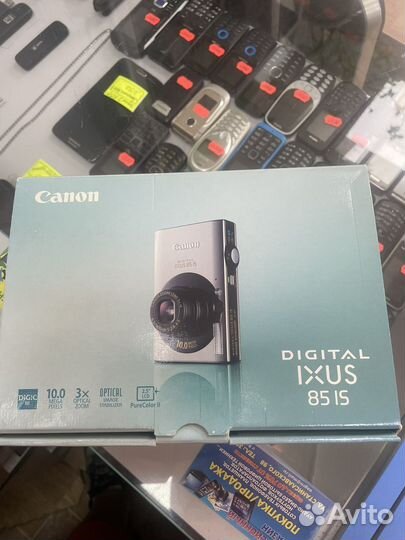Canon ixus 85 IS