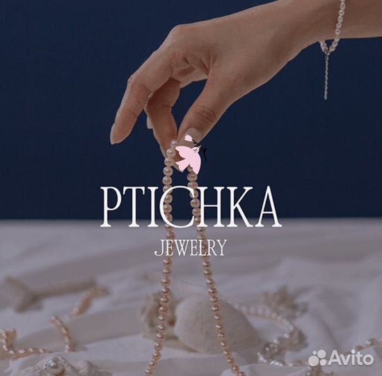 Графический дизайнер, разработка логотипа