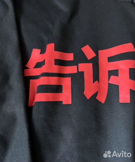 Кофта Adidas Yeezy