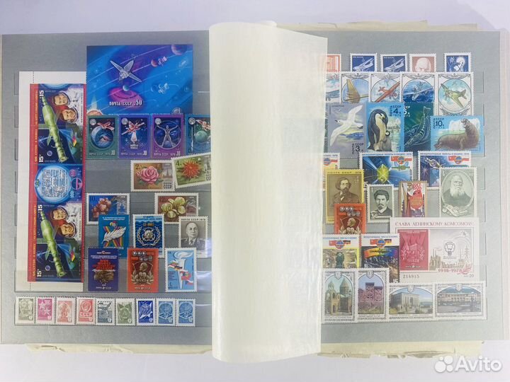 Альбом с почтовыми марками СССР 1976 - 1981гг