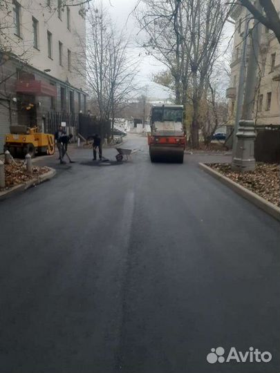 Асфальтирование