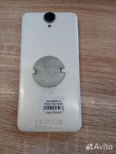 HTC One E9 Plus, 3/32 ГБ