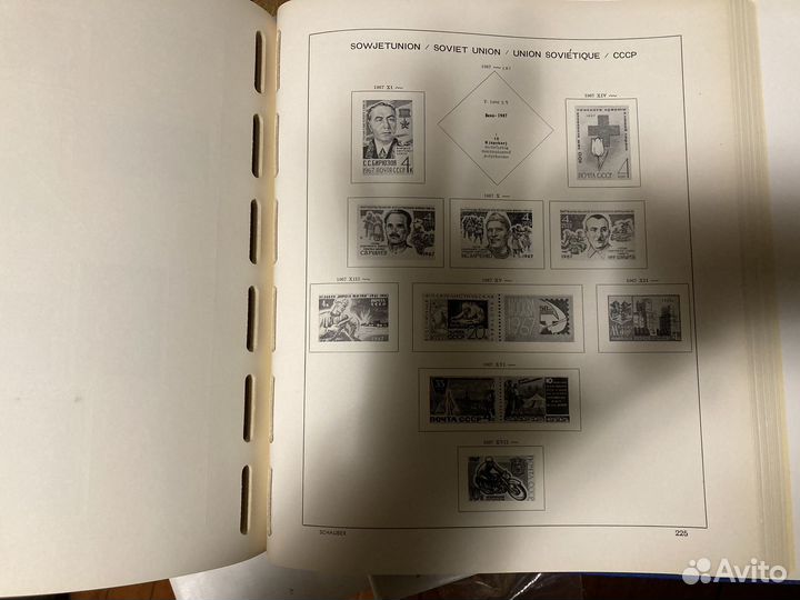 Альбом для почтовых марок Schaubek