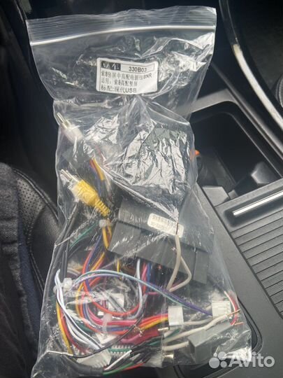 Can bus для магнитолы hyundai sonata yf