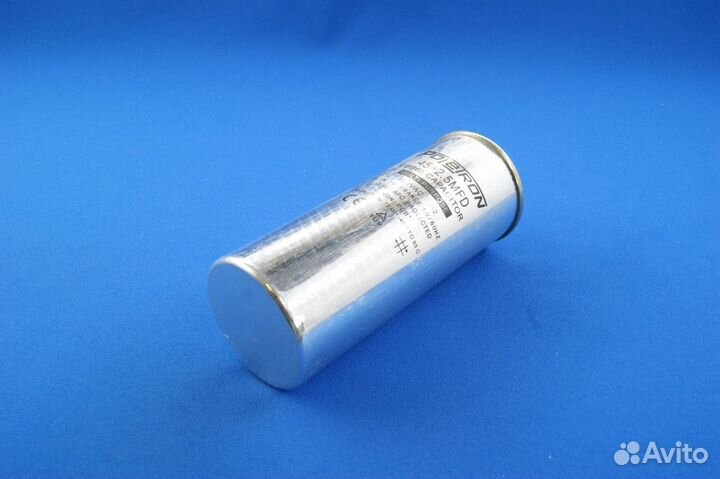 Конденсатор 45 + 2,5 мкф