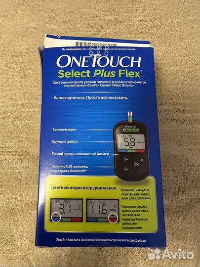 Гликометр one touch select plus flex
