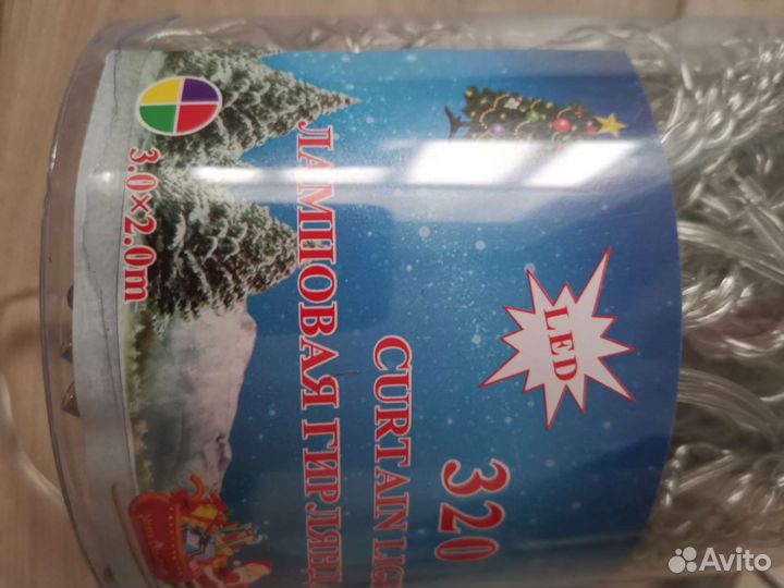 Гирлянда светодиодная штора