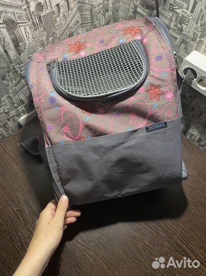 Переноска для собак