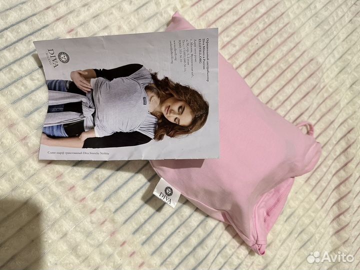 Слинг шарф diva