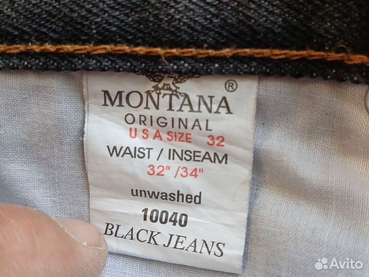 Джинсы montana
