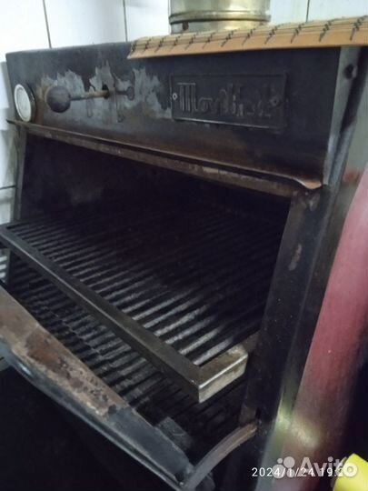 Гриль - мангал MovilFrit (на углях)