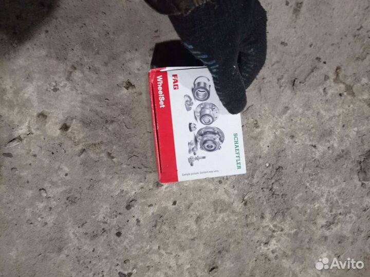 Ступичный подшипник