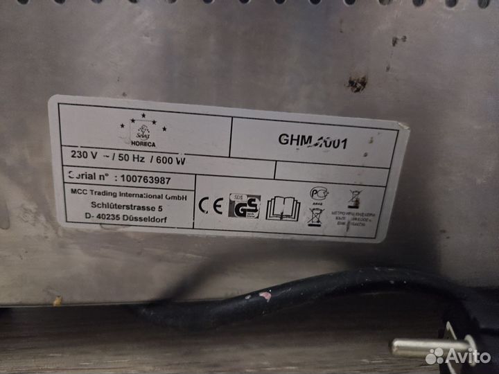 Аппарат для хот догов